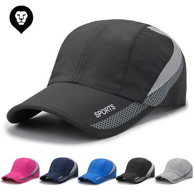 Summer New Mesh Hat Men's Fashion Sports Hat Breathable Cap Outdoor Light and Fast Drying Hat Women's Sun Hat