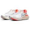 Nike ZoomX Invincible Run Flyknit White Bright Mango Women's Sneakers casual CT2229-100