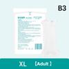 Net Tubular Bandage Elastic Mesh Wound Dressing Tubing Gauze Breathable Comfortable Bandage For Wrist Elbow Knee Head