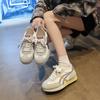 Chaussures pour femme – Baskets