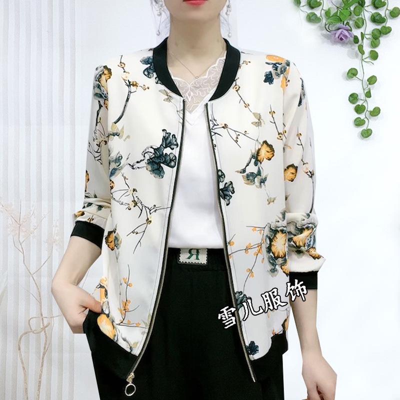 Xueer Versatile Women s Lightweight Printed Sun Protection Jacket - Plus Size 5XL