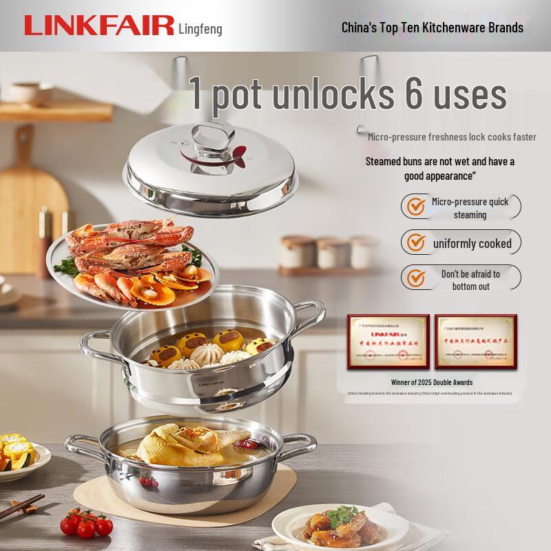 LINKFAIR Stainless Steel Multi-Function Steamer Pot