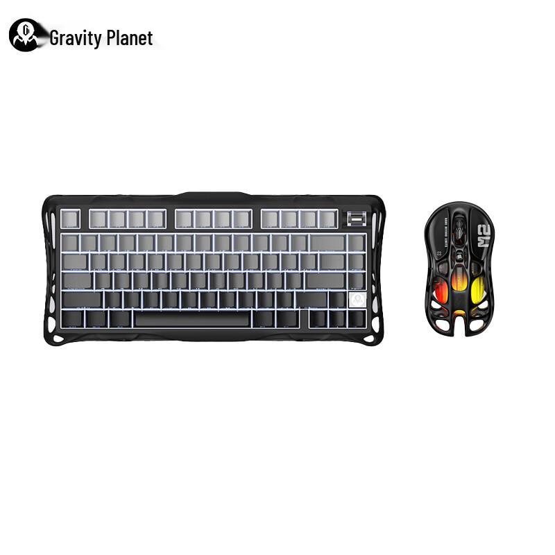 

GravaStar Cocoon 75 Tri-Mode Wireless RGB Mechanical Keyboard & Mouse Set