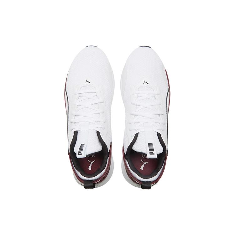 PUMA Softride Rift Tech Low Top Running Shoes White/Black Men's 193737-09
