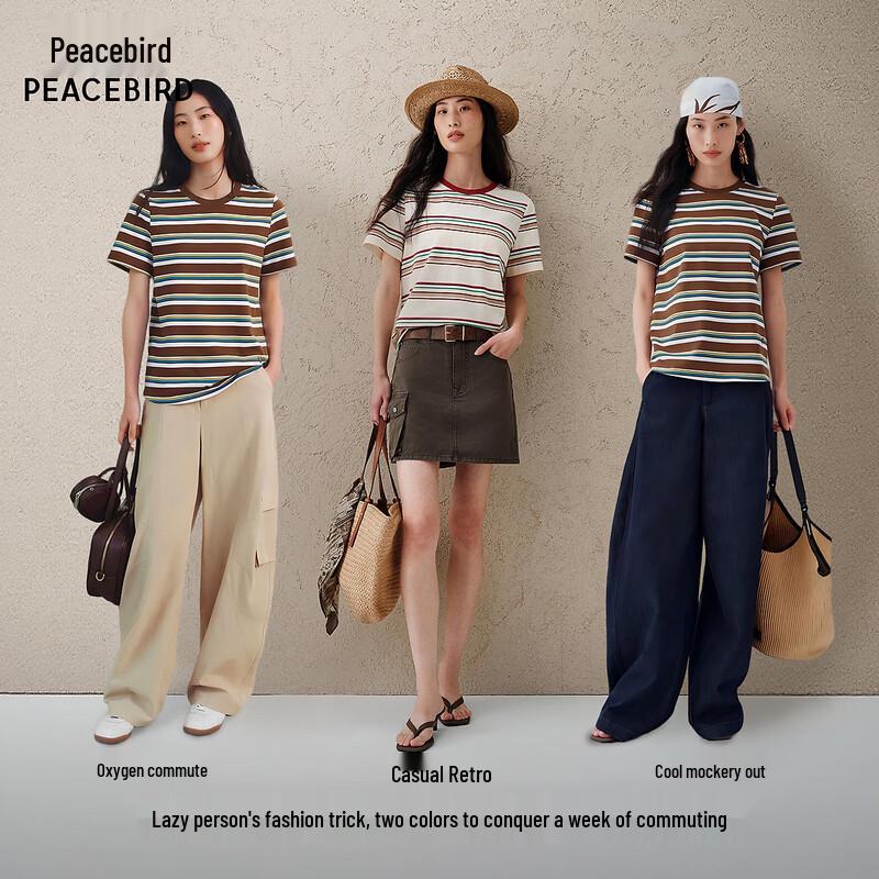 Peacebird Commuter Short Sleeve Striped T-Shirt AACNG212G01
