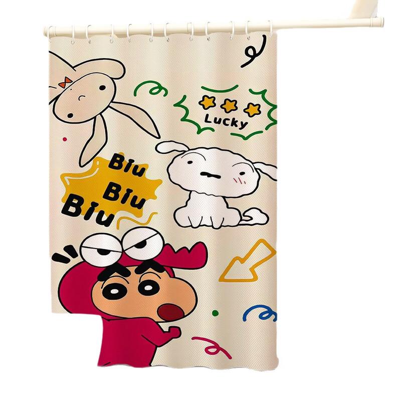 Handun Crayon Shin-chan Shower Curtain