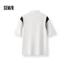 Semir Men's Colorblock Cooling Polo Shirt