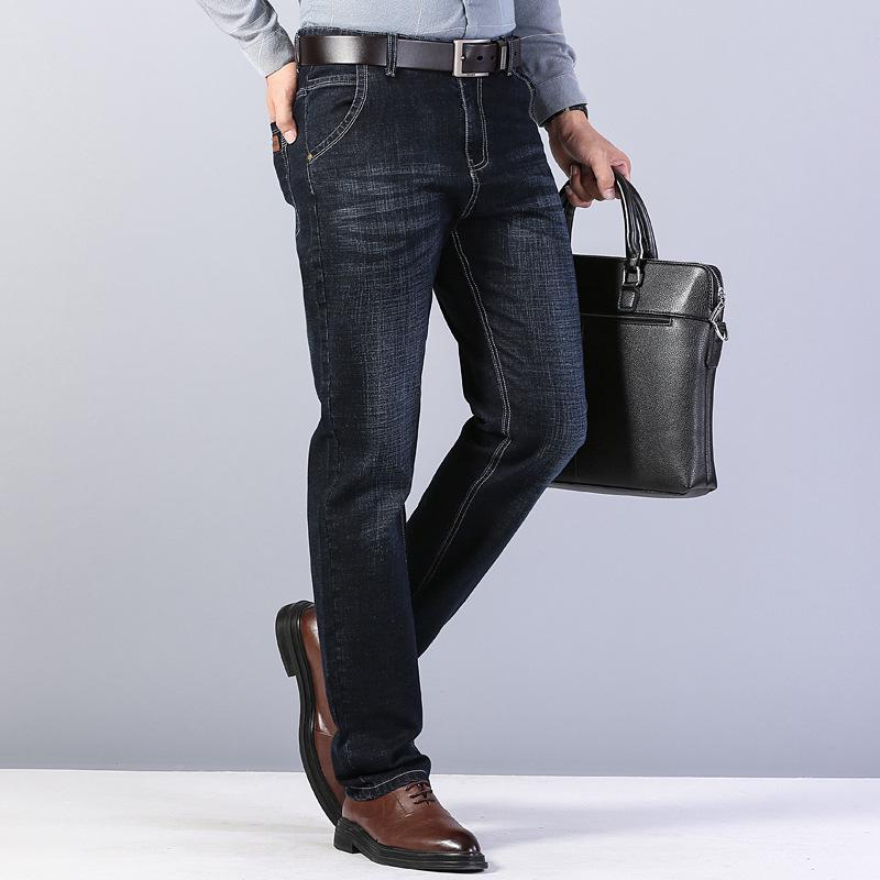 Men's Slim Straight Stretch Jeans - Thick, All-Season Casual Pants