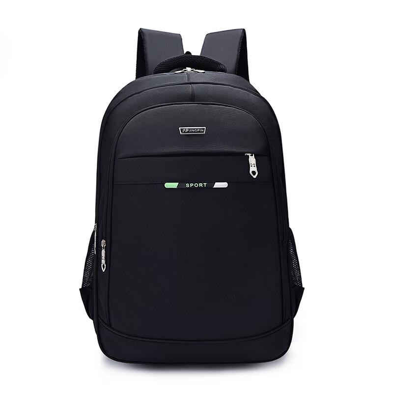 Rui Zhi Multi-Purpose Backpack