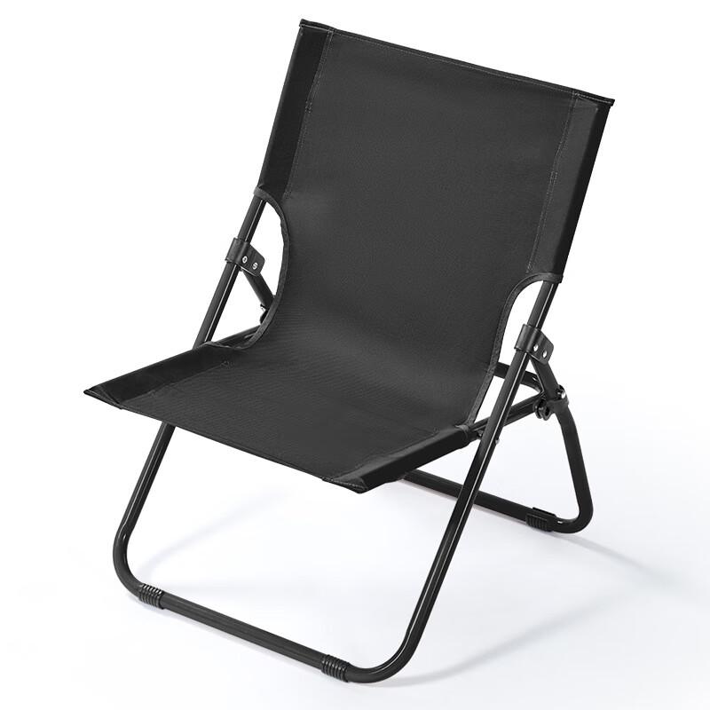 Portable Outdoor Folding Chair