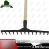 13-Tooth Heavy-Duty Garden Rake