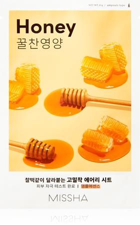 

Radiance Fabric Mask TU прозрачный