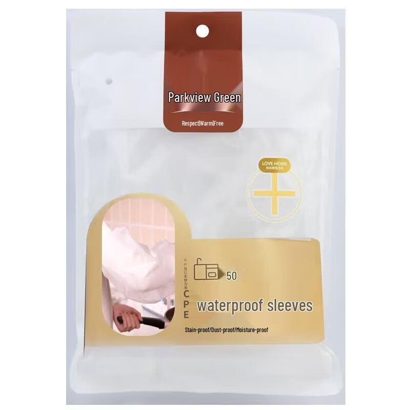 Disposable Waterproof & Oil-Proof Kitchen Arm Sleeves