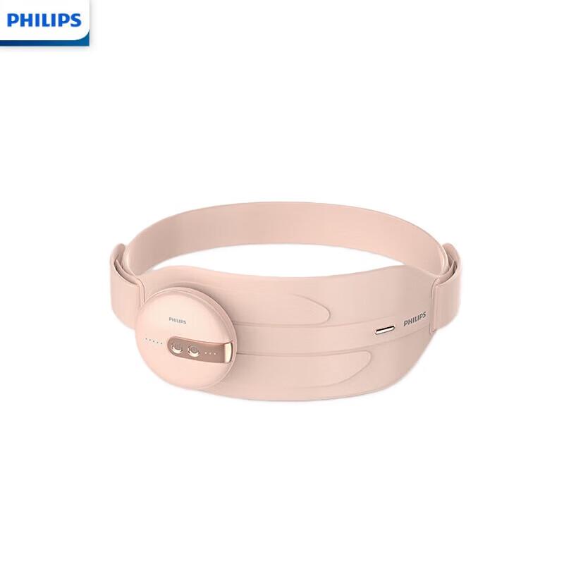 Philips PPM3205B Heated Waist Massager Belt