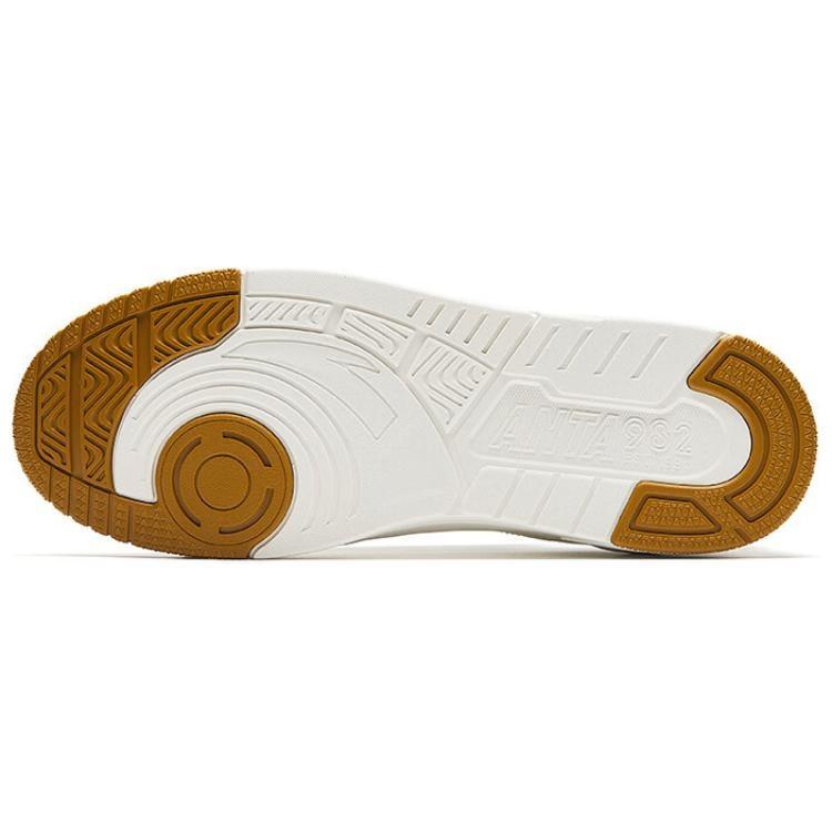 Anta 982GZ Slip Resistant Low top Skateboard Shoes Men's White Green 112438010-1