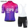 2026 Men's Cycling Suit Set Summer Quick Drying Cycling Jersey High Elasticity Cycling Bib Pro Team Cycling Sportswear Set