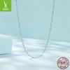 S925 Sterling Silver Flash Bead Chain Basic Necklace, Simple And Personalized Versatile Round Bead Necklace Collarbone Chain