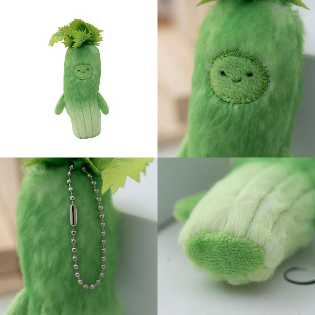 Mini Celery Plush Toy Keychain With Pp Cotton Filling For Bag Accessories