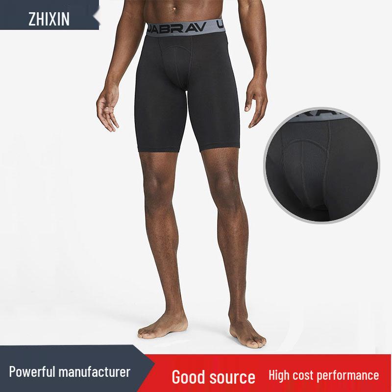 

Men s UA Quick-Drying Compression Basketball Shorts L белый