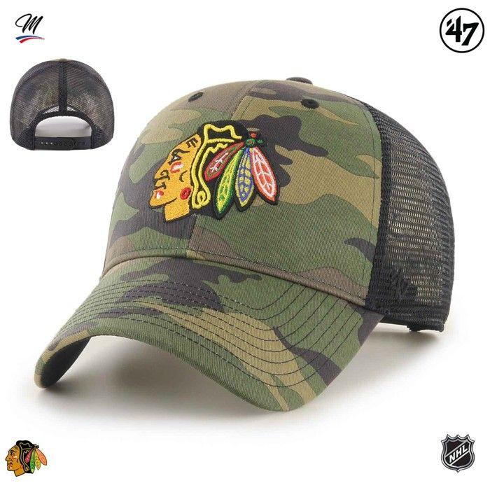 Casquette Snapback - '47 BRAND - BRANSON - Camo - Ajustable - Sportswear