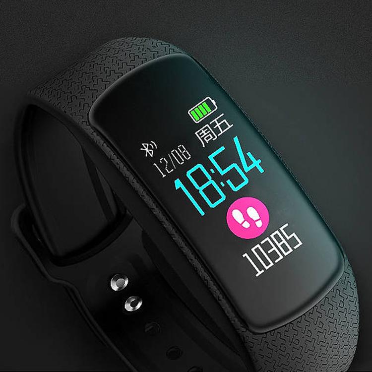 smartwatch with strong vibration