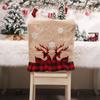Decor Santa Claus New Year Kitchen Supplies Christmas  Decorations Chair Covers Chair Seat Cover