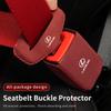 JEQS5 Car Seatbelt Buckle Cover Base Protector Case Accessories For Lexus IS250 IS200 CT200h GS300 LS430 RX450h LX570 IS300 ES
