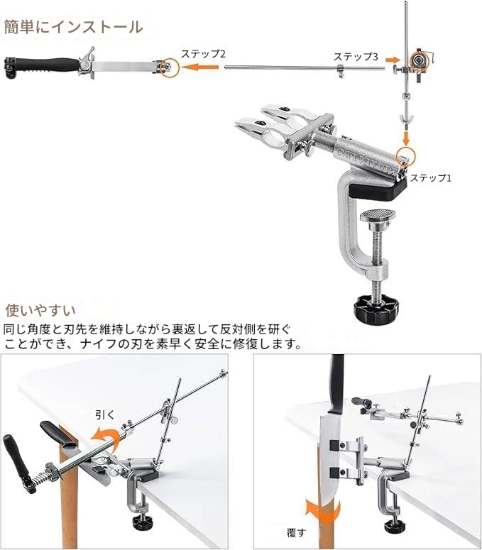 zmart Pro RX009 Knife Sharpener Fixed Angle Grinding Diamond Ceramic Kitchen Sharpening Rough Medium Finishing Adjustable Grinding Honing Stainless