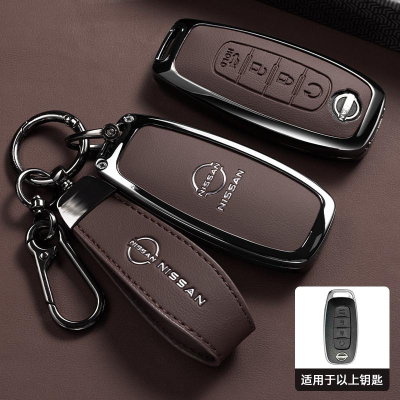 4 Button Car Remote Key Case Cover Shell for Nissan Teana X-trail T33 Altima Qashqai J12 Juke Kicks Ariya 2023 Auto Accessories
