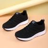 Fashion Women's New 2024 Autumn Black Sneakers Mom Middle-Aged And Elderly Running Shoes Work Soft Bottom Not Tiring On The Feet