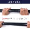 [LionVII] Men's Belt, Stretchable, Workwear Belt, Durable, Adjustable, Unisex, Casual, Grade S, GI Belt, Plastic Buckle, Stretchable Material (Black)