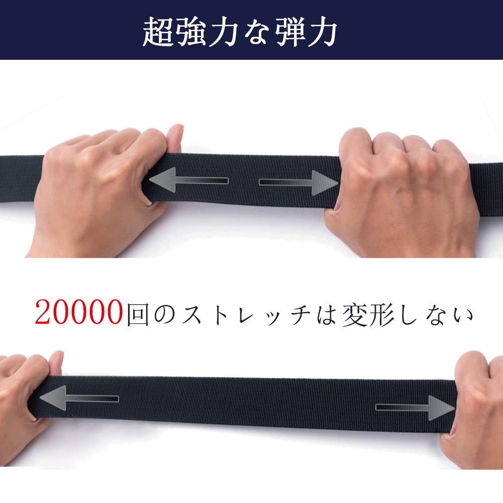 [LionVII] Men's Belt, Stretchable, Workwear Belt, Durable, Adjustable, Unisex, Casual, Grade S, GI Belt, Plastic Buckle, Stretchable Material (Black)