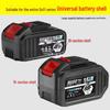 DaYi Style 15-Segment Universal Lithium Battery Shell for Electric Wrench: Fits 48/88VF/A3 (Non-Original)