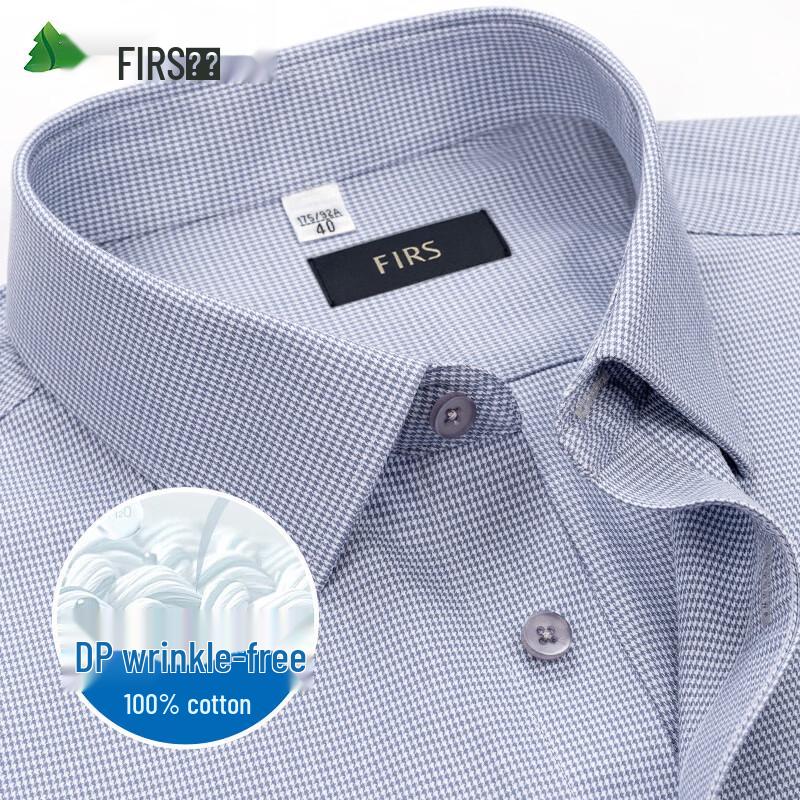 Мужская хлопковая рубашка FIRS DP с коротким рукавом, не требующая глажки 42