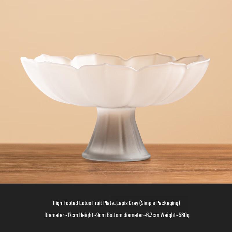 Youde Tall Foot Lotus Glass Fruit Plate (Set of 2)