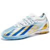 New football shoes men's broken spikes men's and women's students breathable sports training shoes men's ootbll shoes