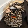 Retro Fashion Deerskin Velvet Armpit Bag Women's Autumn New Trendy Leopard Print Tote Bag Commuter Shoulder Bag