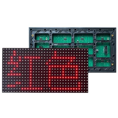 Professionelles einfarbiges rotes LED-Panel Wasserdichtes leuchtendes Schild für den Außenbereich 320*160mm P10 SMD-Modul Kommerzielles Display