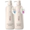 Qianxiang Volumizing Rice Ferment Shampoo & Shower Gel Set