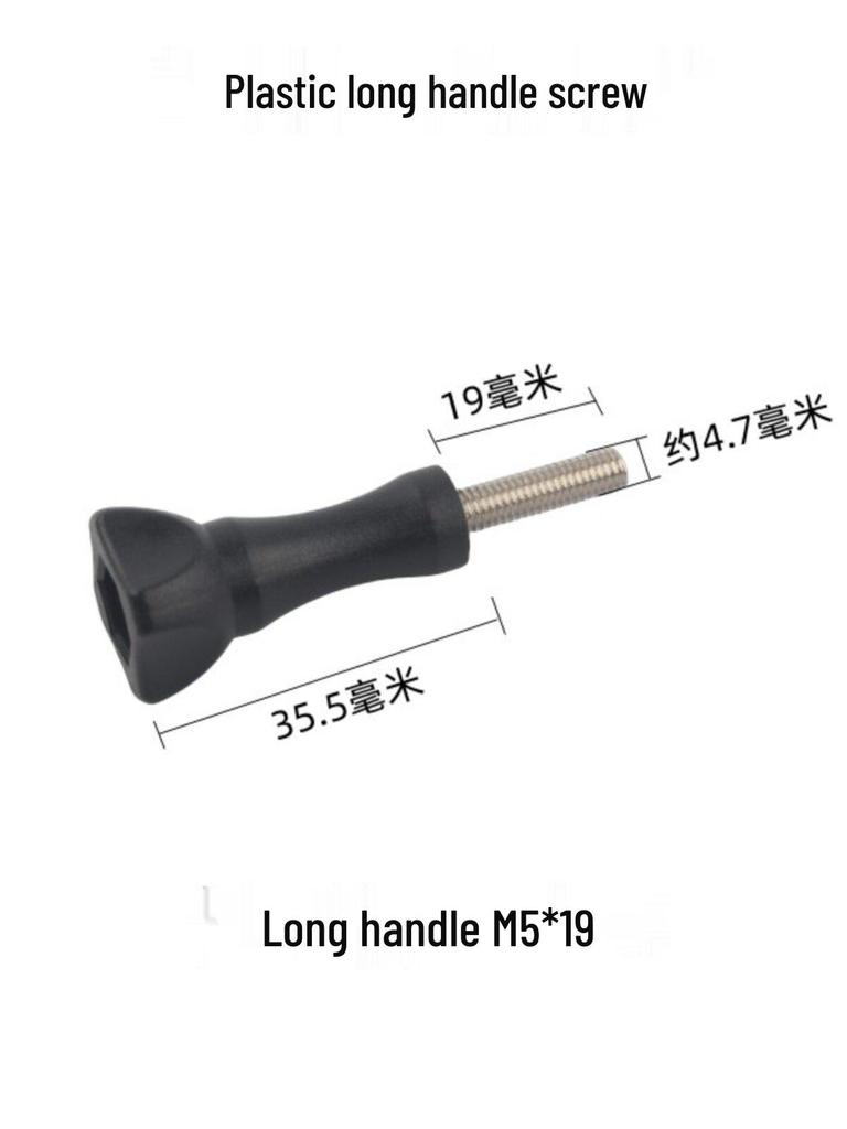 Live Broadcast Tripod Accessory: Rubber Head Screw Nut Handle, M5 Hand-Tightening Plastic Screw