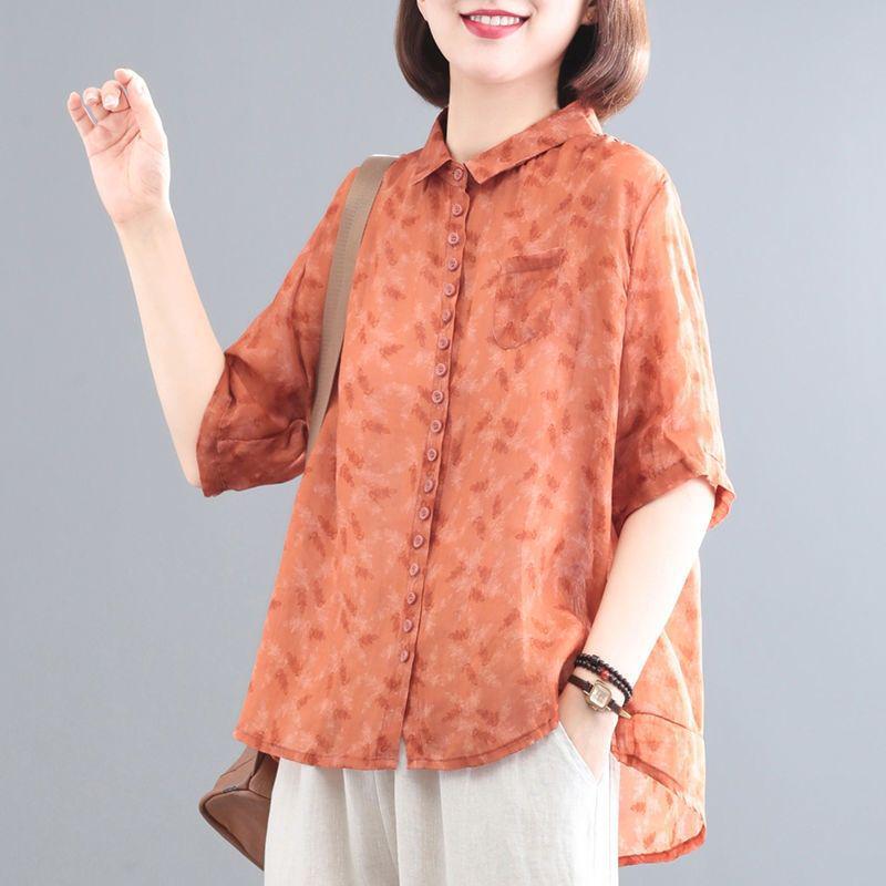 Koreanischer Stil Baumwolle Leinen Übergröße Retro-Print Zweiteiliges Set - Damen Lässiger Sommeranzug