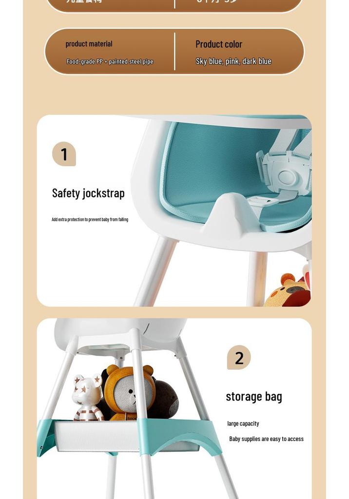 Adjustable Portable High Chair for Infants - Foldable Children's Dining Seat with Double Layer Tray