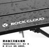 Skládací kempingový stůl Rock Cloud s hliníkovým kompaktním provedením, ideální pro venkovní sporty, a včetně úložného sáčku ze síťoviny, 41x35cm, rolovací stůl,