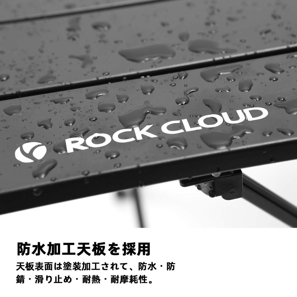 Skládací kempingový stůl Rock Cloud s hliníkovým kompaktním provedením, ideální pro venkovní sporty, a včetně úložného sáčku ze síťoviny, 41x35cm, rolovací stůl,