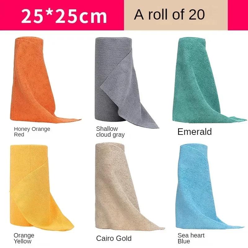 Reusable Cleaning Wipe Household Kitchen Cloth Microfiber Towel Rolls Dish Rags Wash Paper Towel Replacement 1 Roll of 20 Sheets