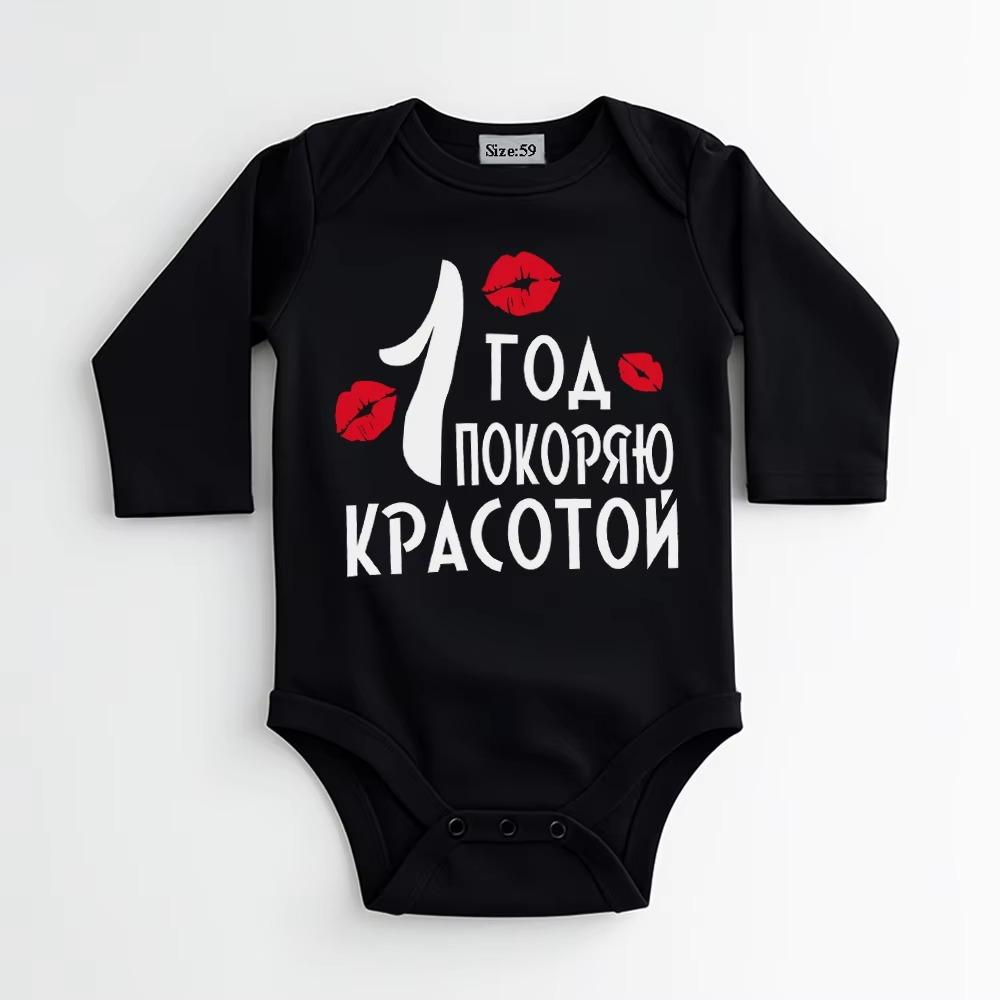 Ropa de Algodón para Bebé Recién Nacido Lindos Bodies Estampados de Cumpleaños para Bebé Mono de Primavera Verano