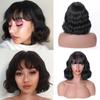 MERISIHAIR Short Wavy Wigs for Black Women African American Synthetic Bulk Hair Blond Wigs with Bangs Heat Resistant Cosplay Wig