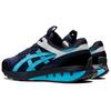 Asics UN1-S Jogger X81 Baritone Blue Unisex Sneakers Blue-Atoll 1201A743-400