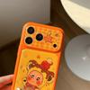 Star Man Cartoon Clear View Shockproof Case for iPhone 15/14 & 17/16 PROMAX