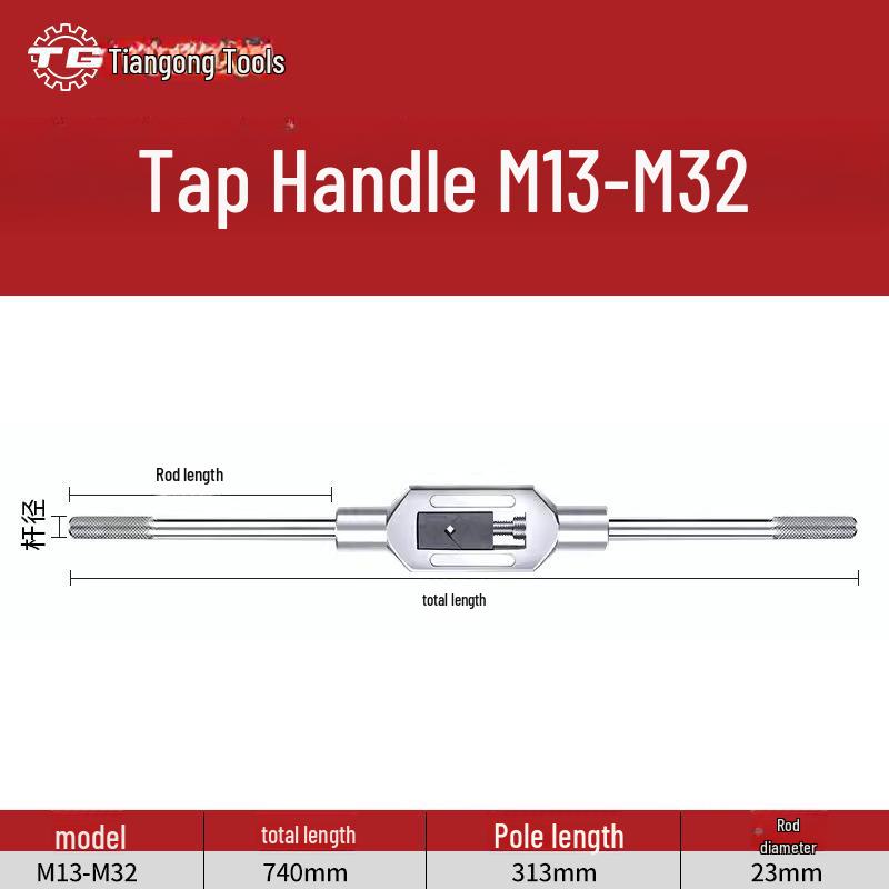 Tiangong Justerbar Manuell Gängtappnyckel M1-M33 för Legerat Stål
